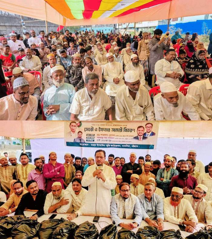 মেয়র যেতেই বন্ধ ইফতার বিতরণ, রোদে দাঁড়িয়ে খালি হাতে ফিরল মানুষ