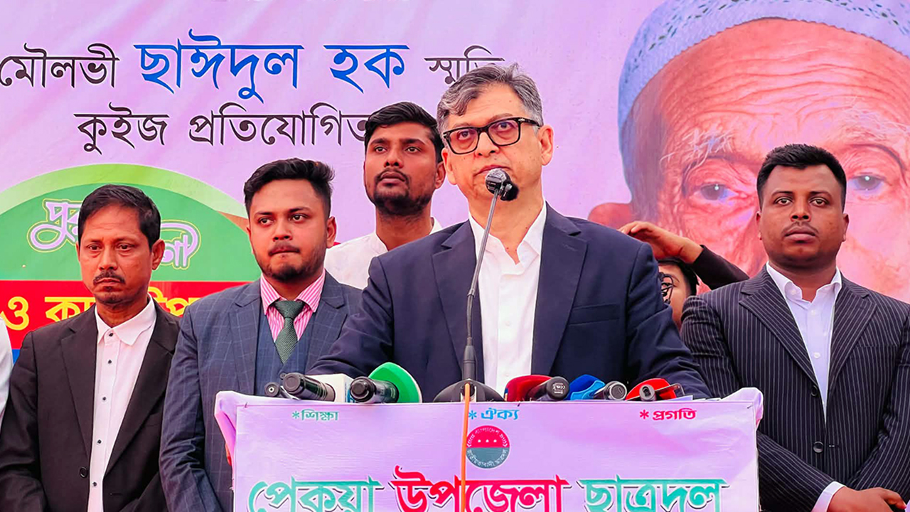 নারীদের যারা অবমাননা করে, নারী সমাজ তাদের পক্ষে থাকতে পারে না : সালাহউদ্দিন আহমদ