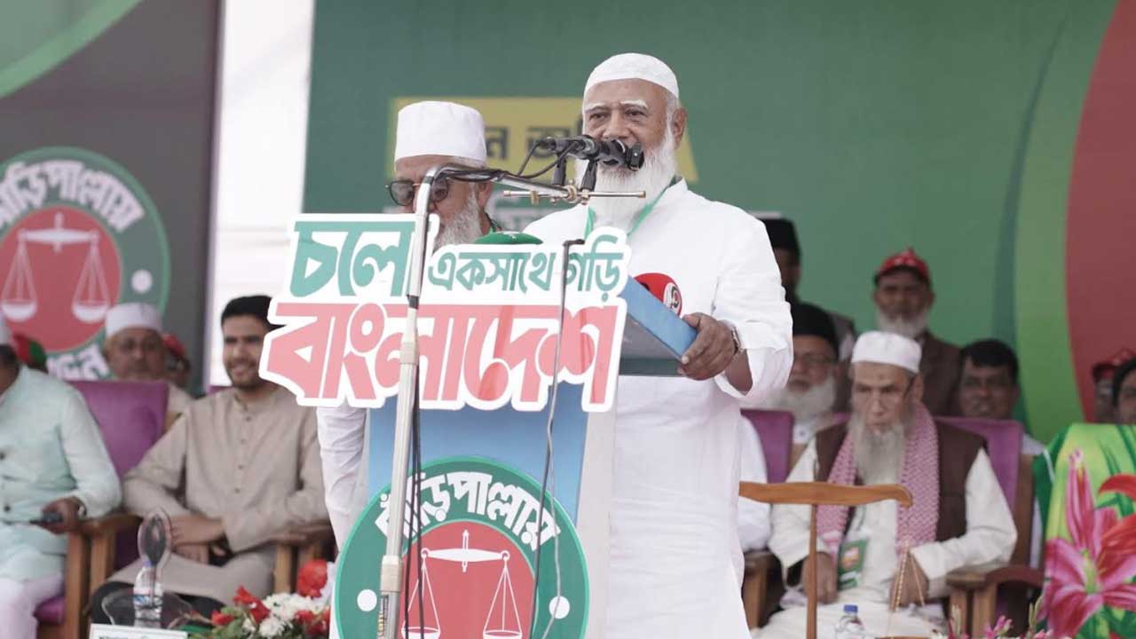 একসময় যারা মুখ লুকিয়ে থাকতেন, তারা বাধ্য হয়েছেন ‘হ্যাঁ’ বলতে : জামায়াতের আমির