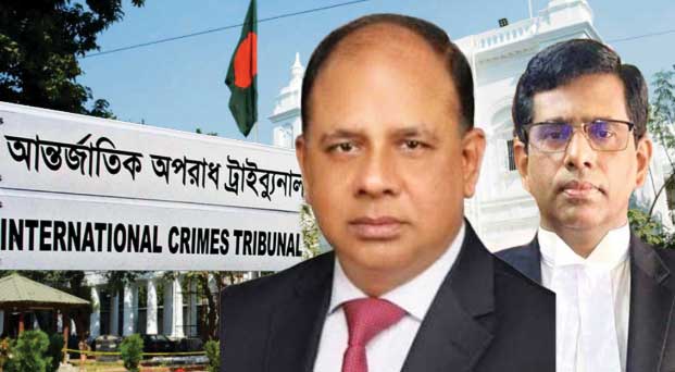 তাজুলকে সরিয়ে আইসিটির নতুন চিফ প্রসিকিউটর আমিনুল