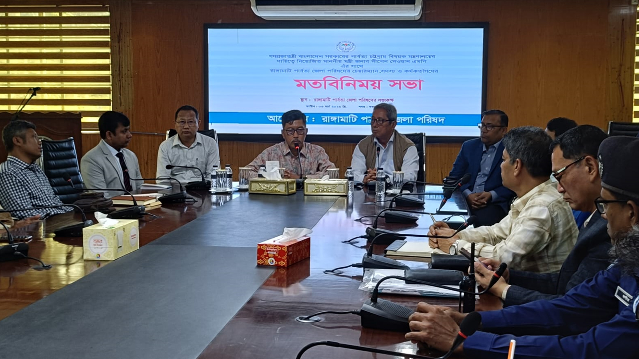 পাহাড় কেটে রিসোর্ট নির্মাণ কোনোভাবেই বরদাশত করা হবে না: পার্বত্য মন্ত্রী