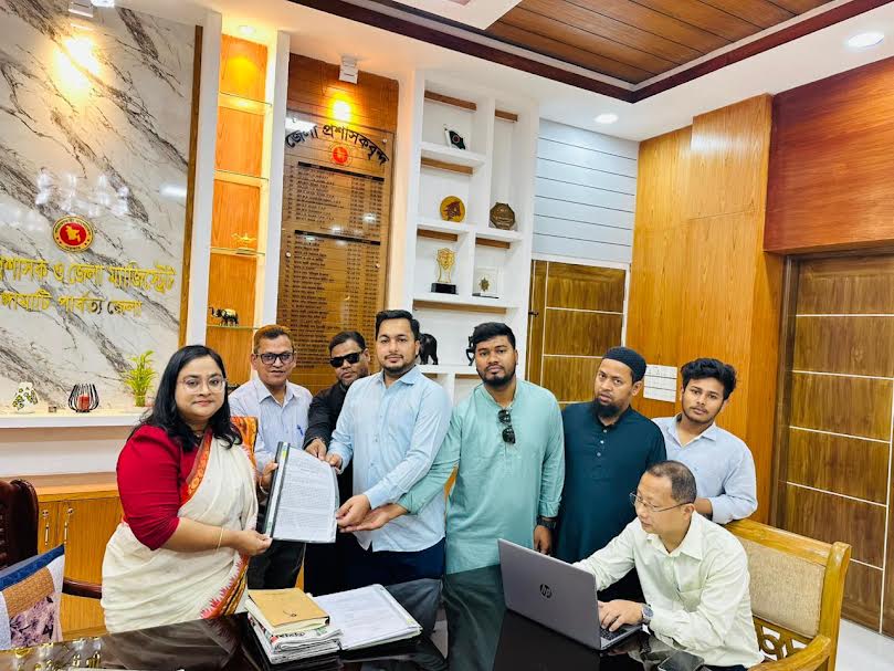 পার্বত্য চট্টগ্রামে ১২৬ বছরের শাসনবিধি বাতিলসহ ৭ দফা দাবিতে পিসিএনপি’র স্মারকলিপি