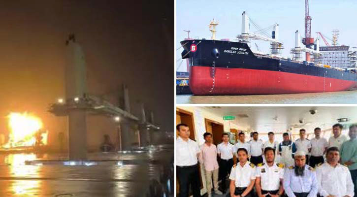আমিরাতে বিএসসির জাহাজ, ক্যাপ্টেন বললেন ‘দোয়া করবেন’