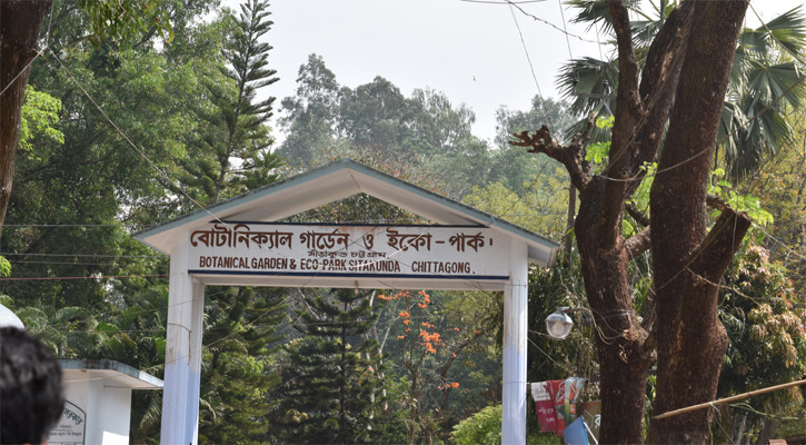 সীতাকুণ্ডে গলা কেটে শিশু হত্যার মূল আসামি গ্রেপ্তার