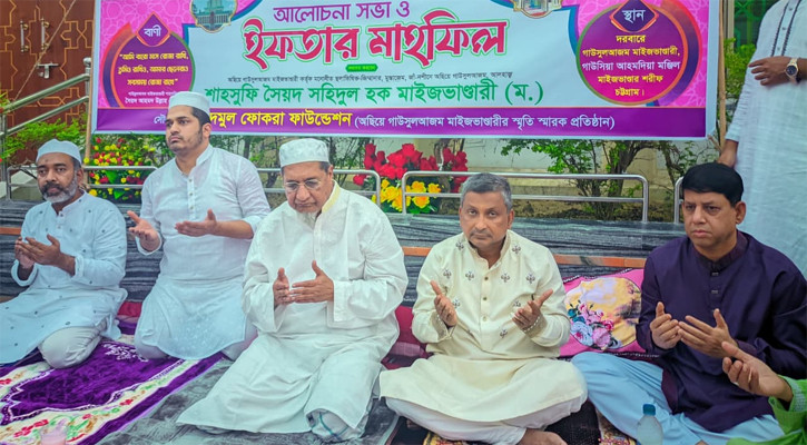 রমজান মানুষকে মানবতার শিক্ষা দেয়: এমপি সরওয়ার আলমগীর
