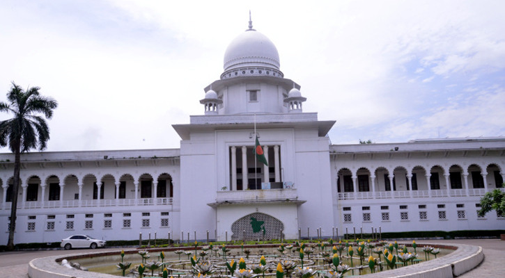 পঞ্চদশ সংশোধনী নিয়ে শুনানি রোববার