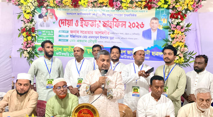 মাদক-সন্ত্রাস মুক্ত ফটিকছড়ি বিনির্মাণে সবার সহযোগিতা চাইলেন এমপি সরোয়ার আলমগীর