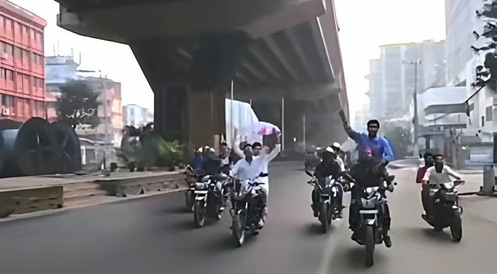 চট্টগ্রামে মোটরসাইকেলে নিষিদ্ধ ছাত্রলীগের মিছিলের ভিডিও ভাইরাল