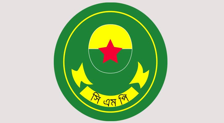অপারেশন এস-ড্রাইভ: চট্টগ্রামে একদিনে ৩৮ জন গ্রেপ্তার