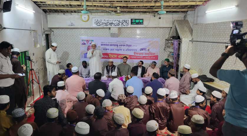 নব নির্বাচিত সংসদ সদস্য এরশাদ উল্লাহর এর সৌজন্যে ইফতার মাহফিল ও আলোচনা সভা অনুষ্ঠিত