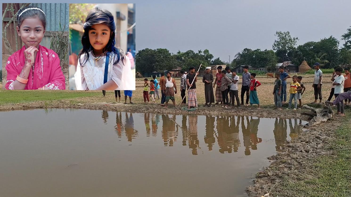 ফটিকছড়িতে মাটির গর্তে দুই শিশুর মর্মান্তিক মৃত্যু শোকের ছায়া, ক্ষোভে ফুঁসছে এলাকাবাসী