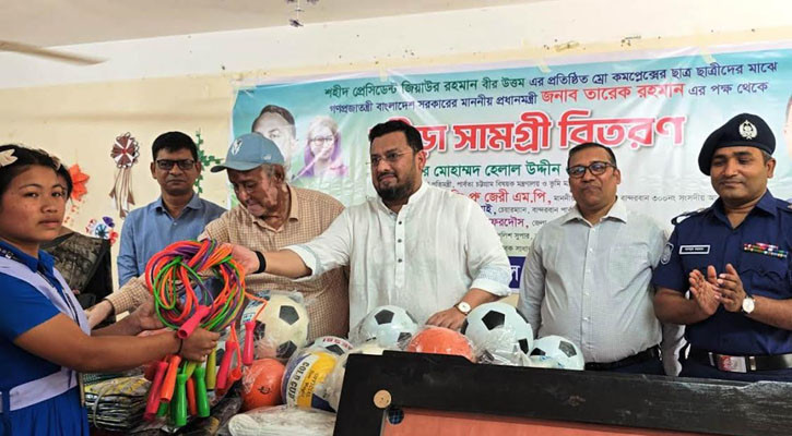 পার্বত্য চট্টগ্রামের ভূমি সমস্যা সমাধানে কাজ করছে সরকার : মীর  হেলাল