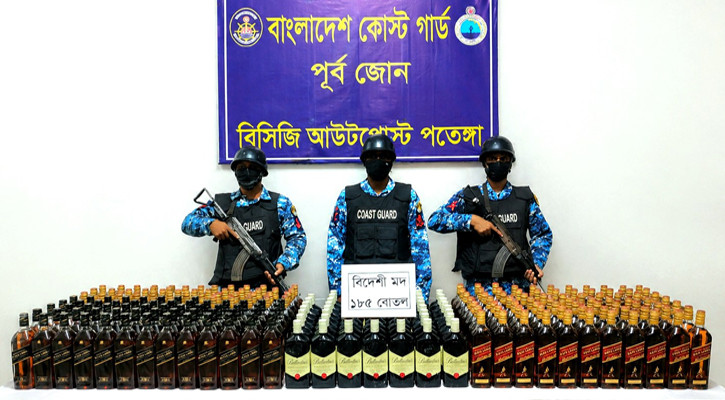 ৭০ লাখ টাকার বিদেশি মদ জব্দ