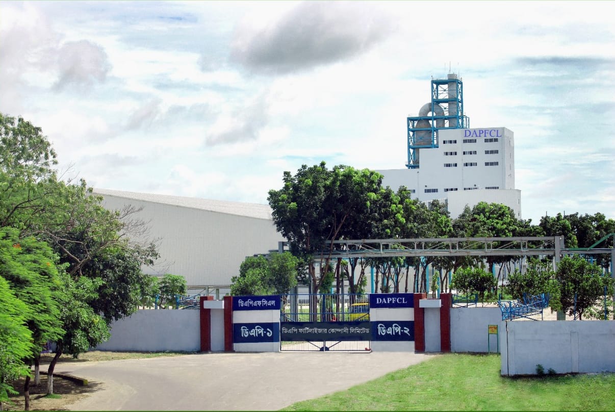 স্বরাষ্ট্রমন্ত্রীর নাম ভাঙিয়ে ড্যাপে অবৈধ নিয়োগ বাণিজ্য! 