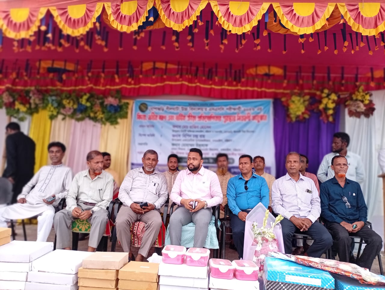 ধোপাছড়ি শীলঘাটা উচ্চ বিদ্যালয়ে পরীক্ষার্থীদের বিদায় সংবর্ধনা 