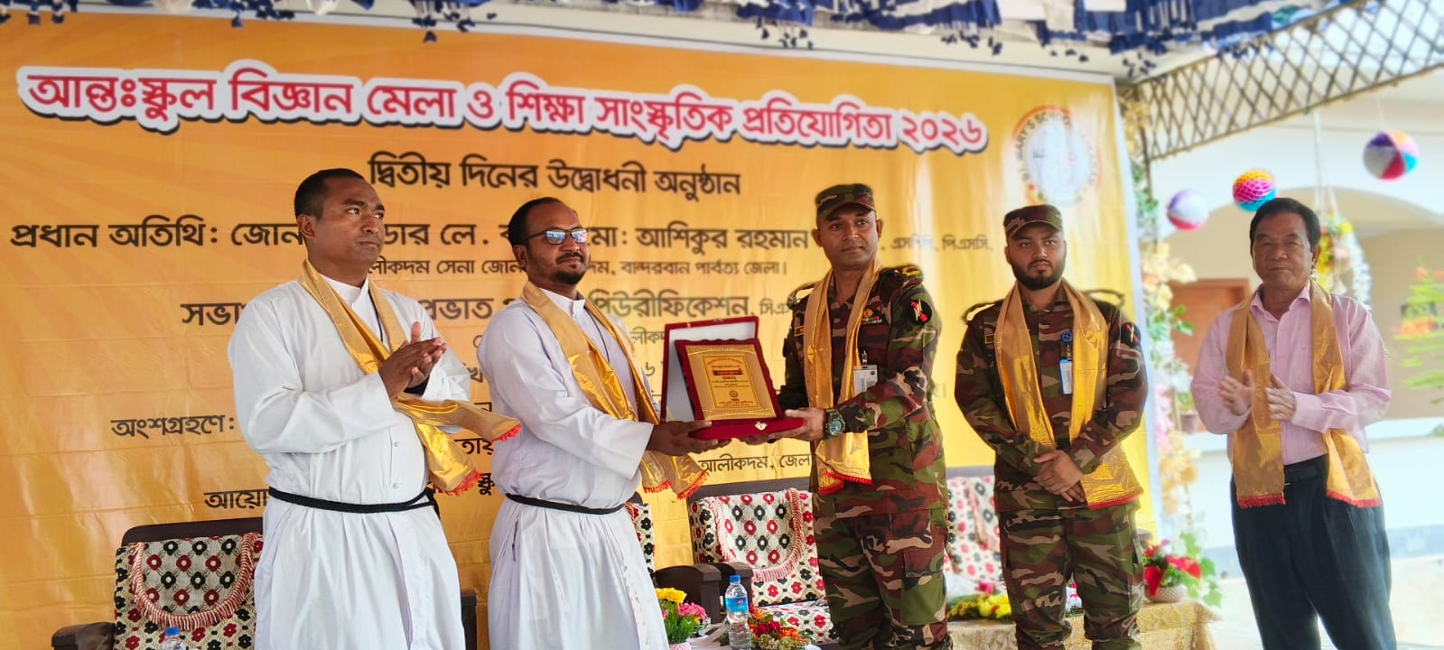 আলীকদমে আন্তঃস্কুল বিজ্ঞান মেলা ও শিক্ষা-সাংস্কৃতিক প্রতিযোগিতা ২০২৬ এর জমকালো সমাপ্তি