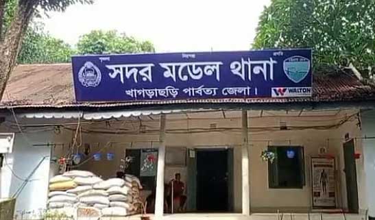 খাগড়াছড়িতে নিষিদ্ধ ছাত্রলীগের নতুন কমিটির সব নেতার নামে মামলা