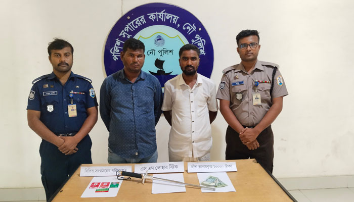কর্ণফুলীর বুকে ভুয়া পুলিশ-সাংবাদিকের চাঁদাবাজি, জনতার হাতে আটক ২