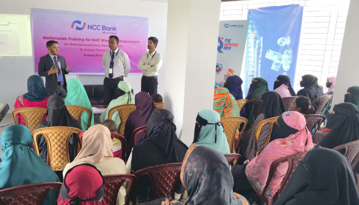 আনোয়ারায় এনসিসি ব্যাংকের উদ্যোগে নারী উদ্যোক্তা কর্মশালা