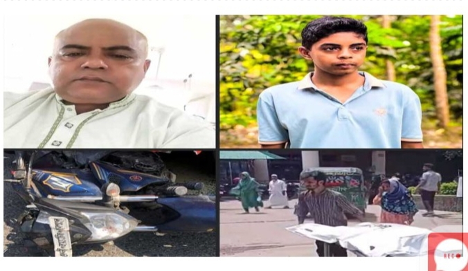 ফেনীতে সড়ক দুর্ঘটনায় বাবা-ছেলে নিহত 