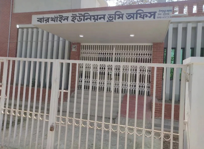  আনোয়ারা বারখাইন ক্যাজুয়েলদের নিয়ে ভূমি সহকারী কর্মকর্তার সিন্ডিকেট, প্রতিটি নামজারিতে দিতে হয় ঘুষ ! 