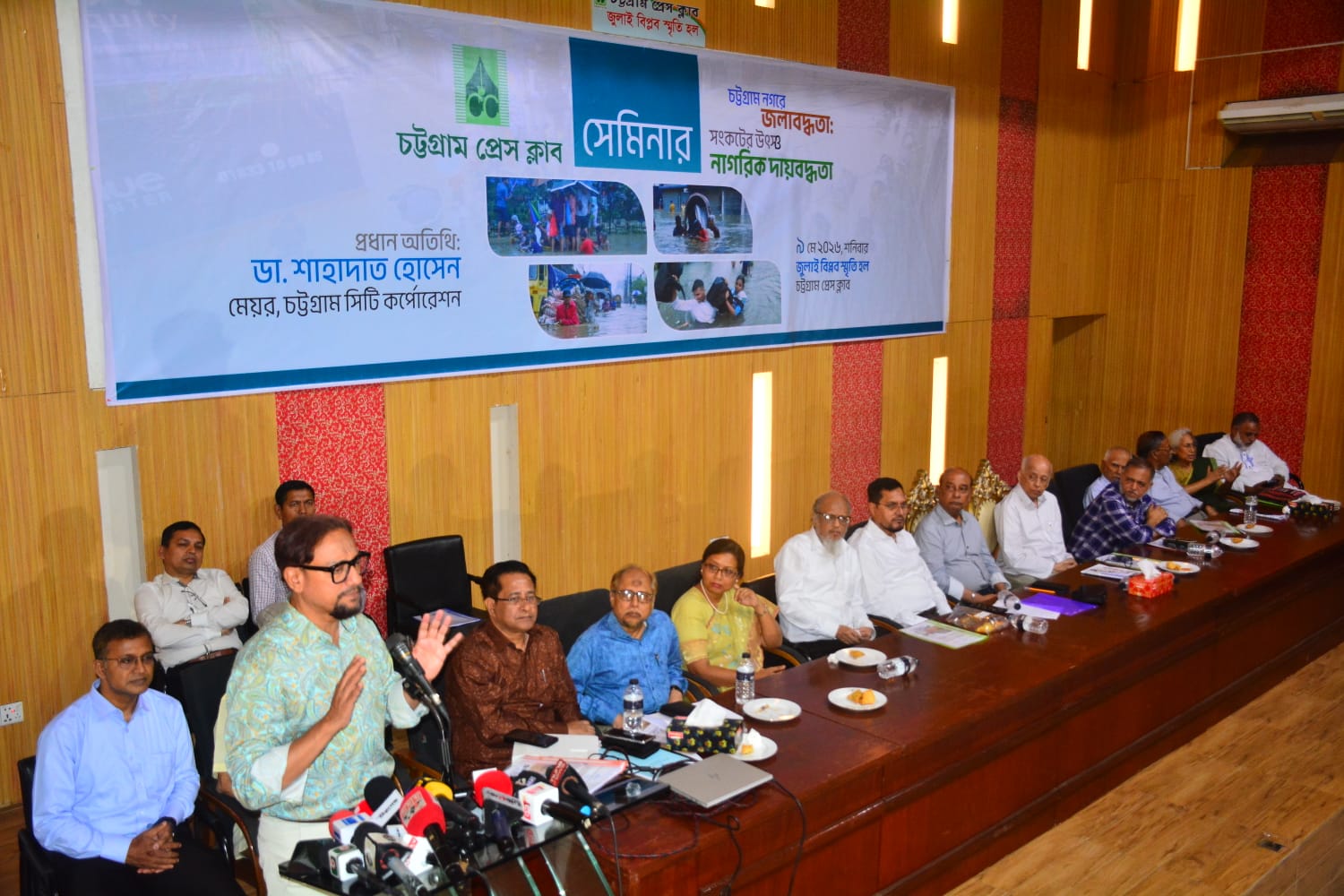 বর্ষাকালে শহর ৮০ ভাগ জলাবদ্ধতামুক্ত থাকবে: মেয়র ডা. শাহাদাত হোসেন
