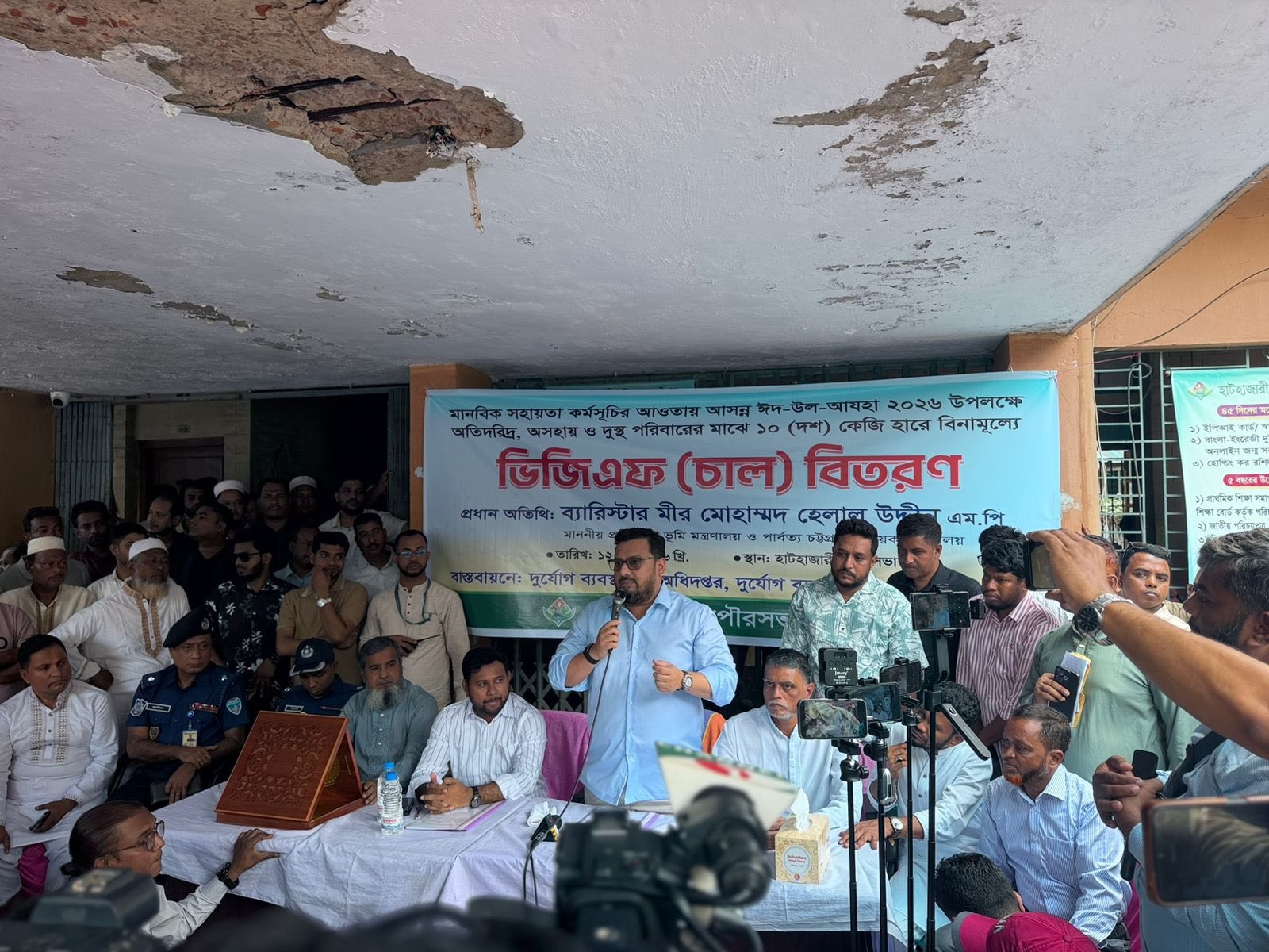 দলের কেউ অপরাধে জড়ালে আইন হবে ১০ গুণ বেশি শক্তিশালী: প্রতিমন্ত্রী মীর হেলাল উদ্দীন