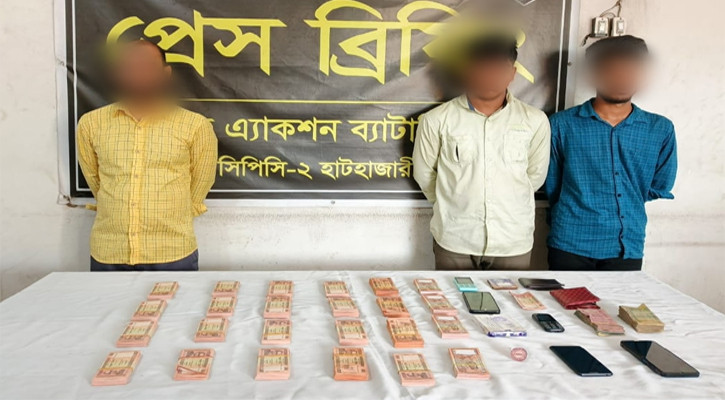 পৃথক অভিযানে লাখ টাকার জাল নোটসহ ৩ জন গ্রেপ্তার
