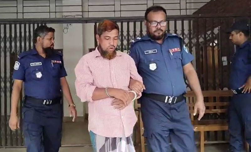 রাঙামাটিতে যৌতুকের জন্য স্ত্রীকে হত্যা: স্বামী সাইদুলের যাবজ্জীবন কারাদণ্ড