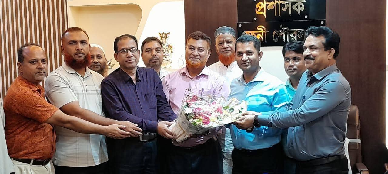 ফেনী পৌরসভা প্রশাসক হিসেবে যোগ দিলেন মোহাম্মদ আল আমিন সরকার