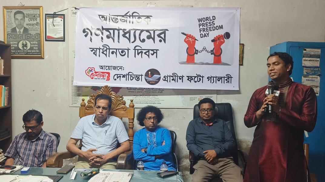 স্বাধীন সাংবাদিকতা রাষ্ট্রকে জবাবদিহিতা নিশ্চিত করে -মিজানুর রহমান চৌধুরী