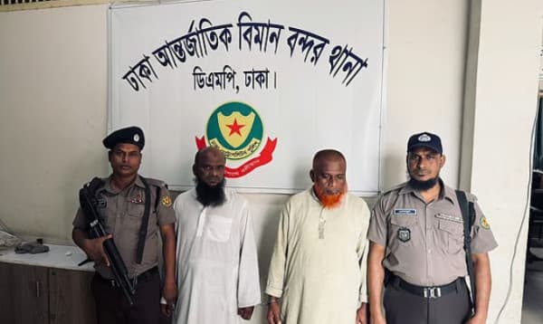 হজক্যাম্প হতে সৌদি রিয়াল চুরির ঘটনায় গ্রেফতার ২, সাড়ে ১৭ হাজার রিয়াল উদ্ধার 