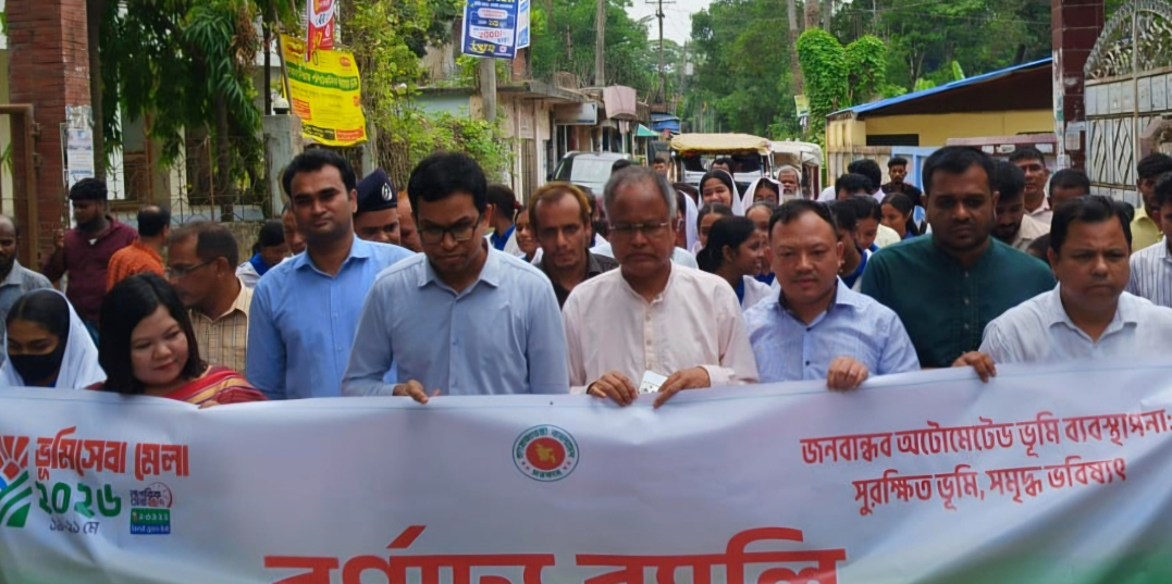 চন্দনাইশে তিন দিনব্যাপী ‘ভূমিসেবা মেলা-২০২৬’  শুরু