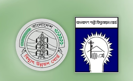 আয় বাড়াতে আরইবির ওপর দায় চাপাতে চাইছে পিডিবি, চাপে পড়বে গ্রামের বিদ্যুৎ