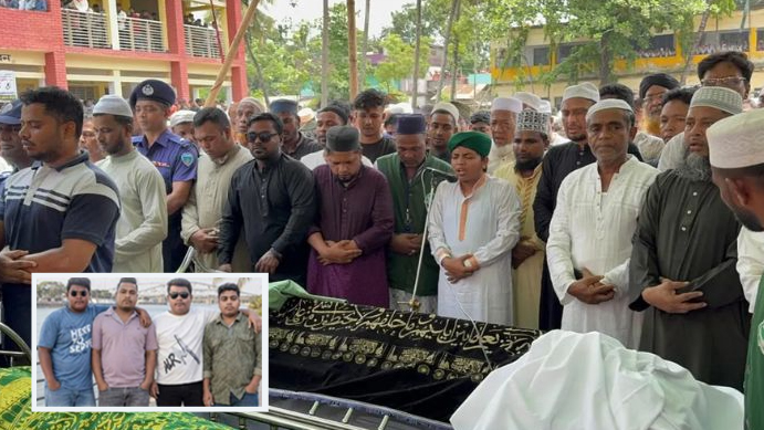 হাজারো মানুষের অশ্রুসিক্ত বিদায়ে দাফন রাঙ্গুনিয়ার চার ভাইয়ের