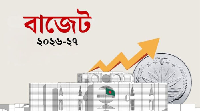 বাজেট পেশ বৃহস্পতিবার: আকার হতে পারে ৯ লাখ ৩৮ হাজার কোটি টাকা