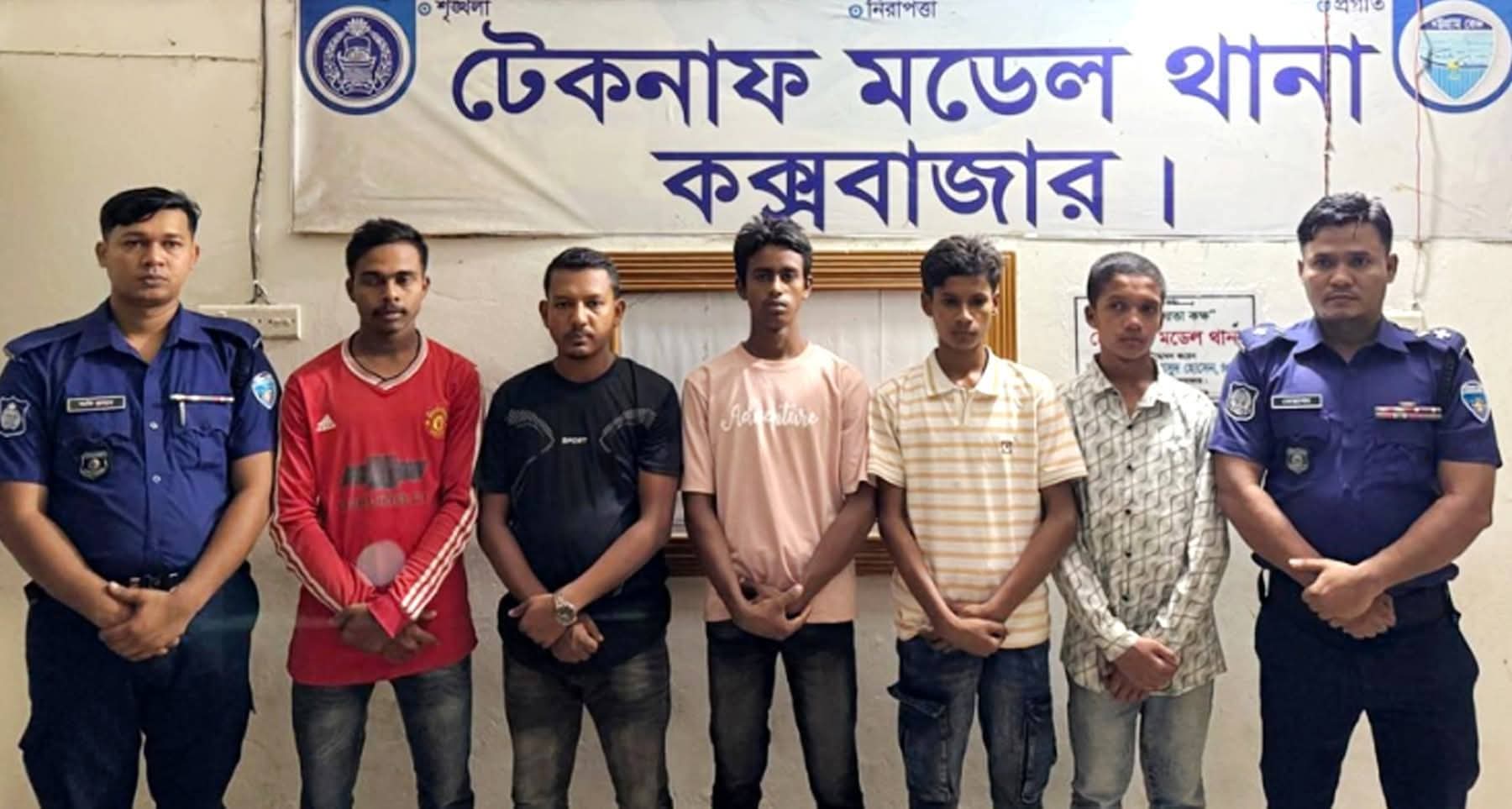 ২৪ ঘন্টার মধ্যে অপহৃত ৫ ভিকটিম উদ্ধার করল পুলিশ 