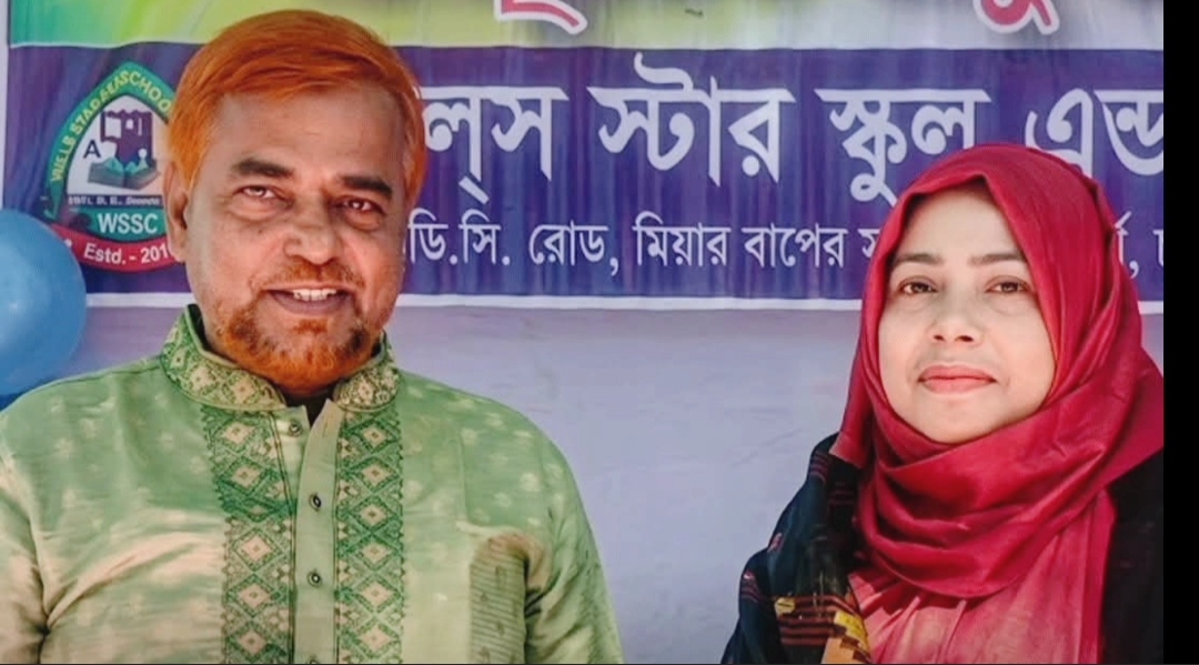 সড়ক দুর্ঘটনায় নিহত শিক্ষক দম্পত্তির শেষ বিদায়ে মানুষের ঢল