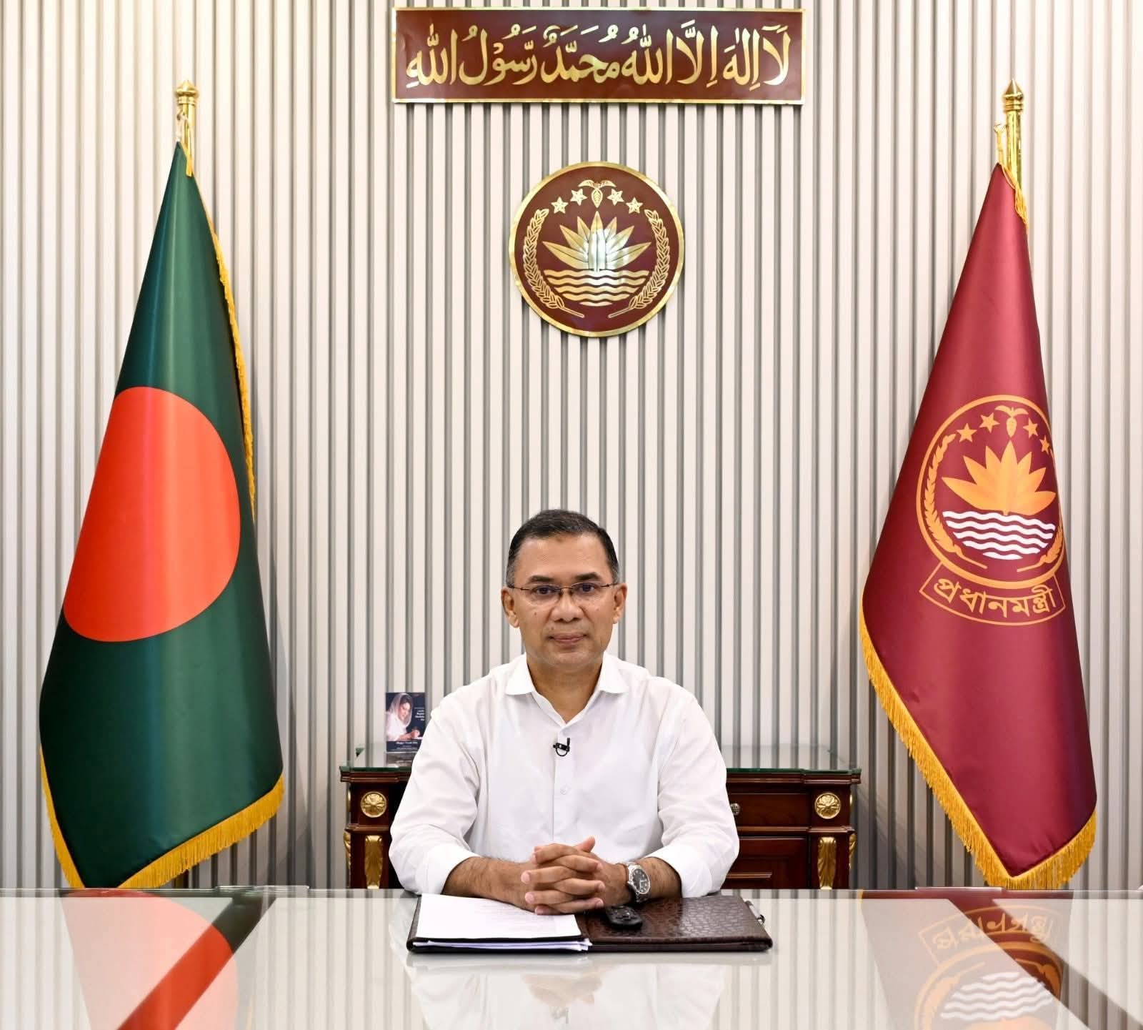 আগামী ১৪ জুন চকরিয়া আসছেন প্রধানমন্ত্রী তারেক রহমান 