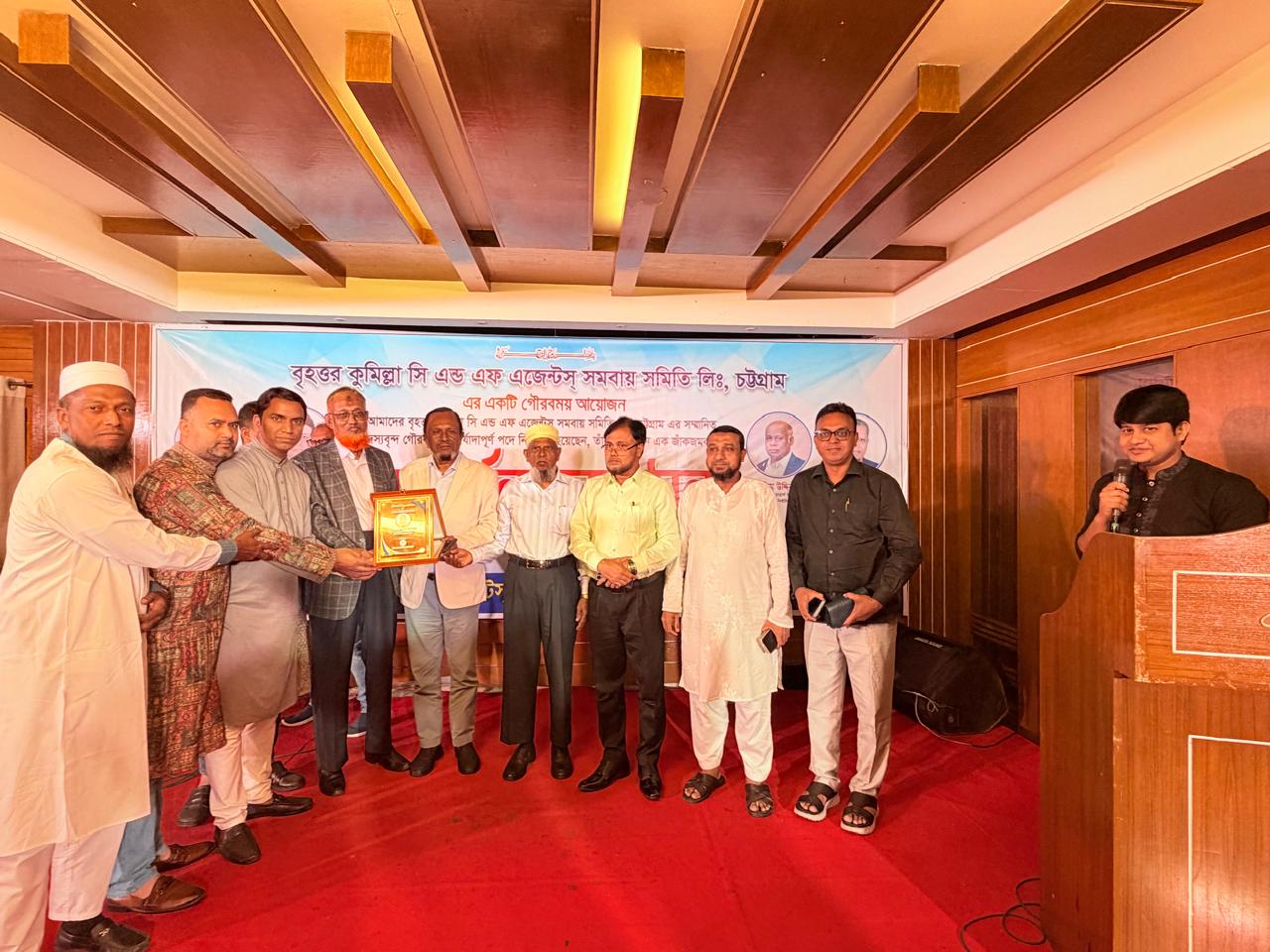 চট্টগ্রাম চেম্বারের পরিচালক নির্বাচিত হওয়ায় মো.নুরুল ইসলামকে জমকালো সংবর্ধনা 