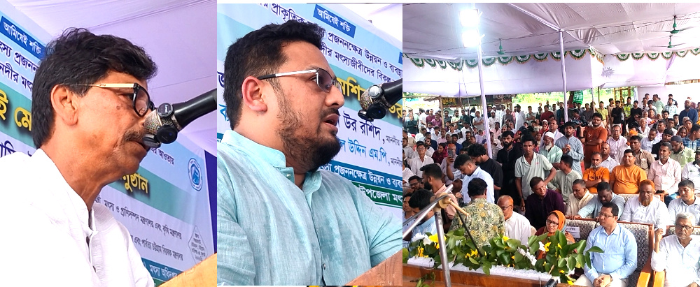 হালদায় সোনা ফলে, সকলকে জীববৈচিত্র্য রক্ষায় এগিয়ে আসতে হবে : মন্ত্রী আমিন উর রশিদ