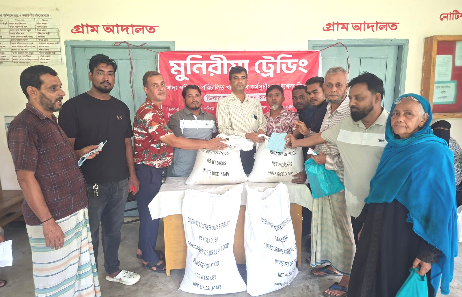 রাউজানের পশ্চিম গুজরায় খাদ্যবান্ধব কর্মসূচির চাল বিতরণ অনুষ্ঠিত