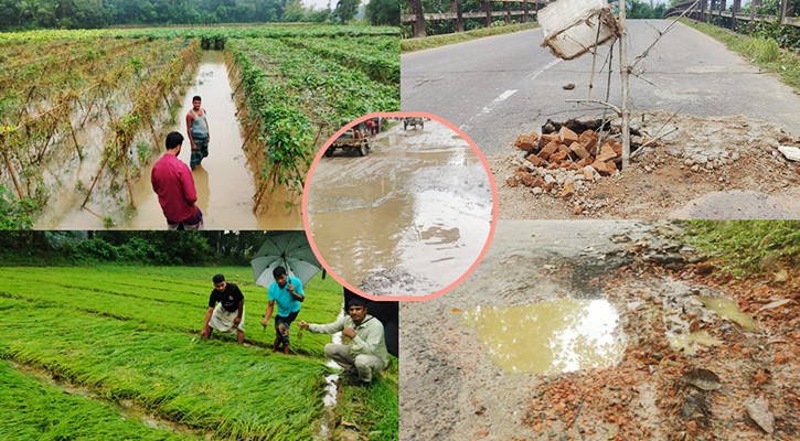 ফটিকছড়িতে বন্যা-পাহাড়ি ঢলে বিপর্যস্ত জনজীবন, সড়ক ও কৃষিতে ব্যাপক ক্ষতি