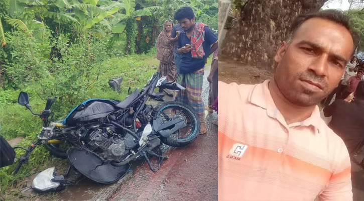 মীরসরাইয়ে দুর্ঘটনায় প্রাণ গেল যুবদল নেতার