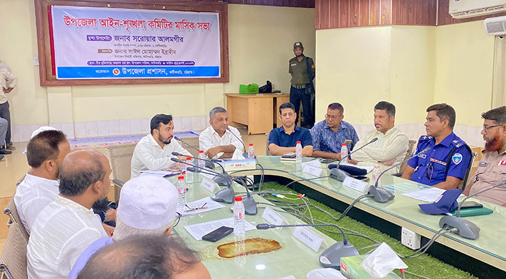 ফটিকছড়ি উত্তর উপজেলা সদর নিয়ে ঐকমত্যের আহ্বান সরোয়ার আলমগীরের