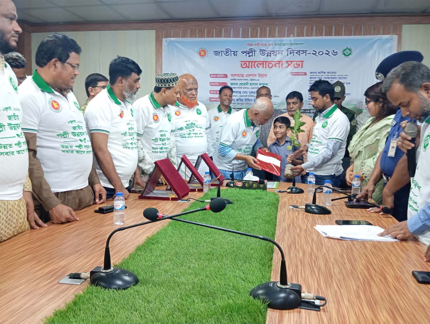 বোয়ালখালীতে জাতীয় পল্লী উন্নয়ন দিবসে আলোচনা সভা