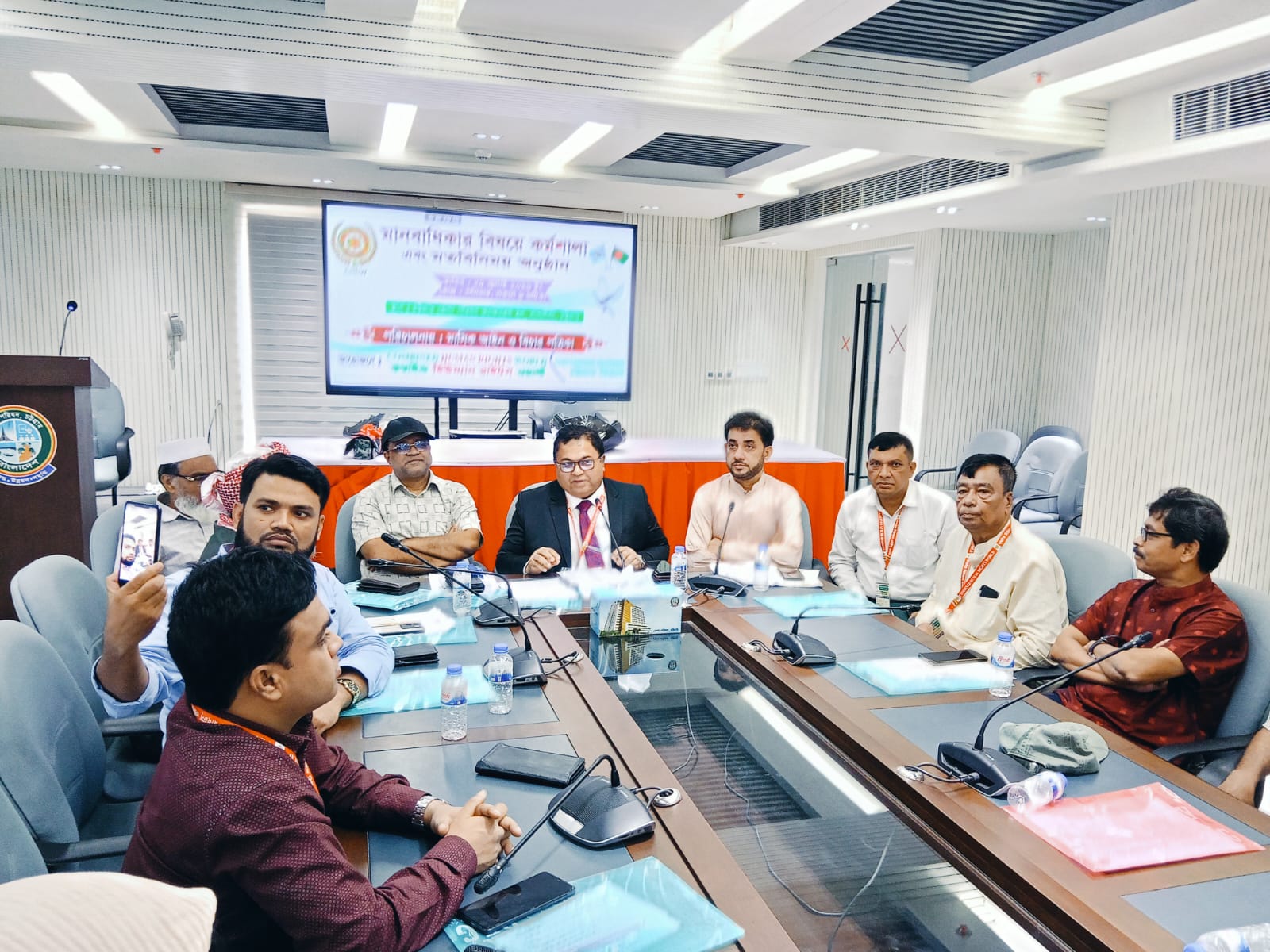 চট্টগ্রামে কম্বাইন্ড হিউম্যান রাইটস ওয়ার্ল্ড মানবাধিকার বিষয়ক কর্মশালা অনুষ্ঠিত 