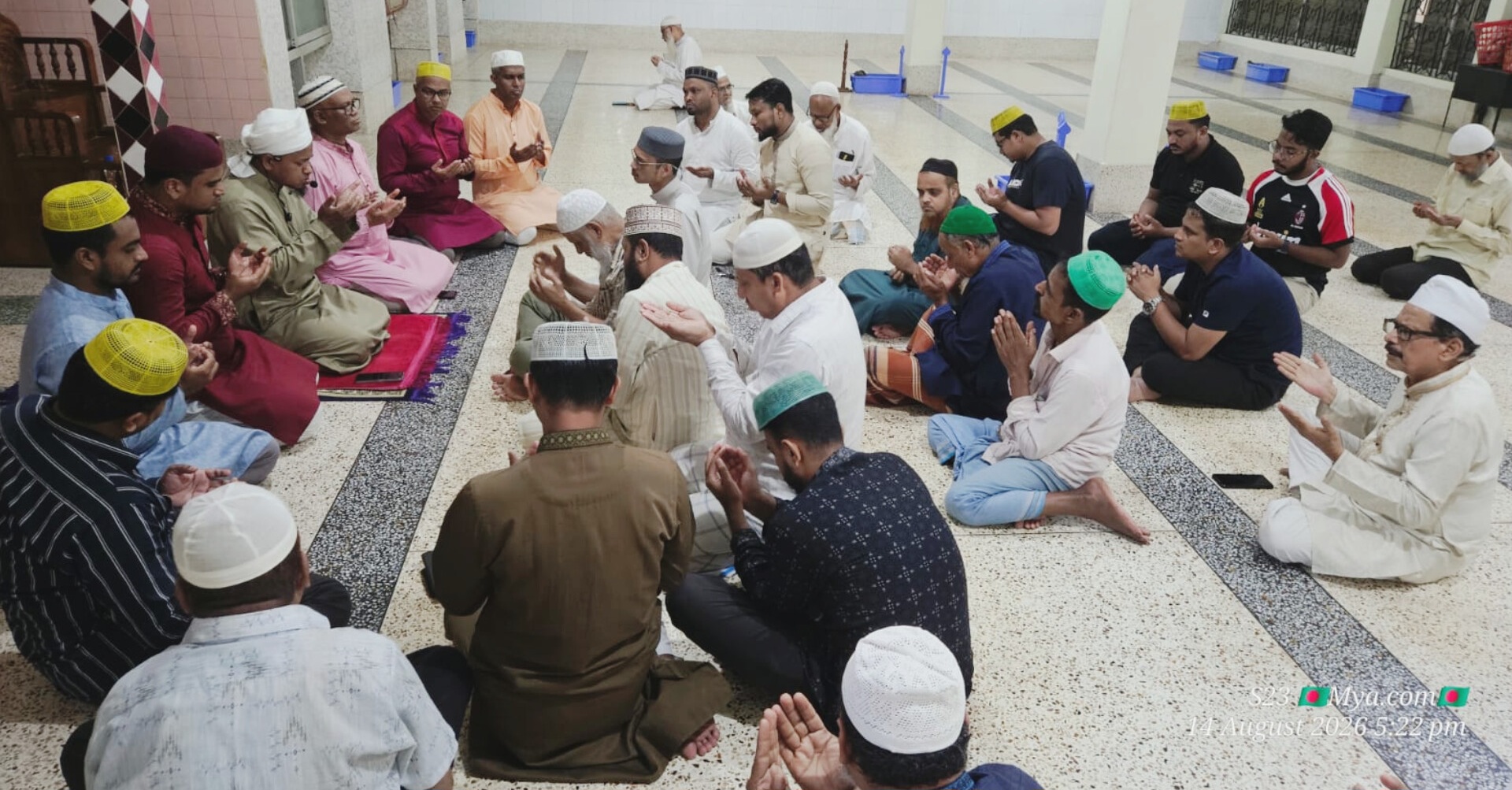 বোয়ালখালীতে শিক্ষাবিদ আলহাজ মো. নূরুল আলম এর রোগমুক্তি কামনায় দোয়া মাহফিল