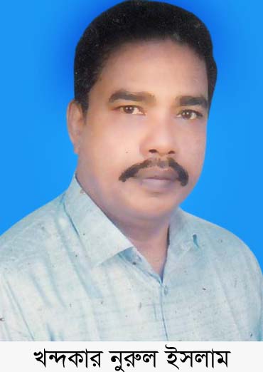 চসিক ২০ নম্বর ওয়ার্ড কাউন্সিলর পদে লড়তে চান বিএনপির আহ্বায়ক নুরুল ইসলাম খন্দকার