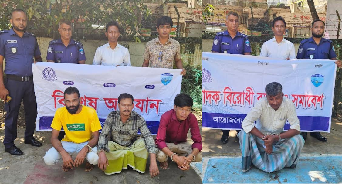 ফটিকছড়িতে রাতভর মাদকবিরোধী অভিযান, ৪ জনের কারাদণ্ড